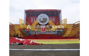 五台山佛教文化艺术节